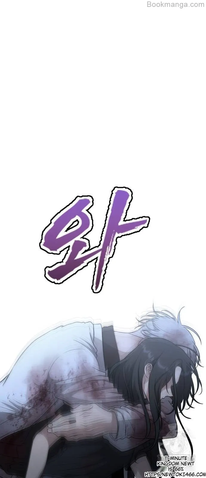 Read Dreaming Freedom Manga Online