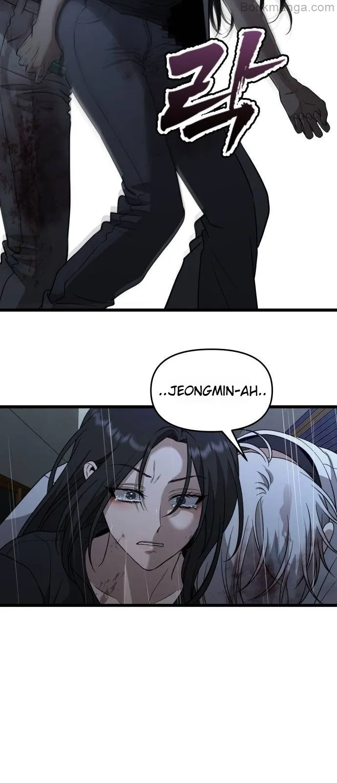 Read Dreaming Freedom Manga Online