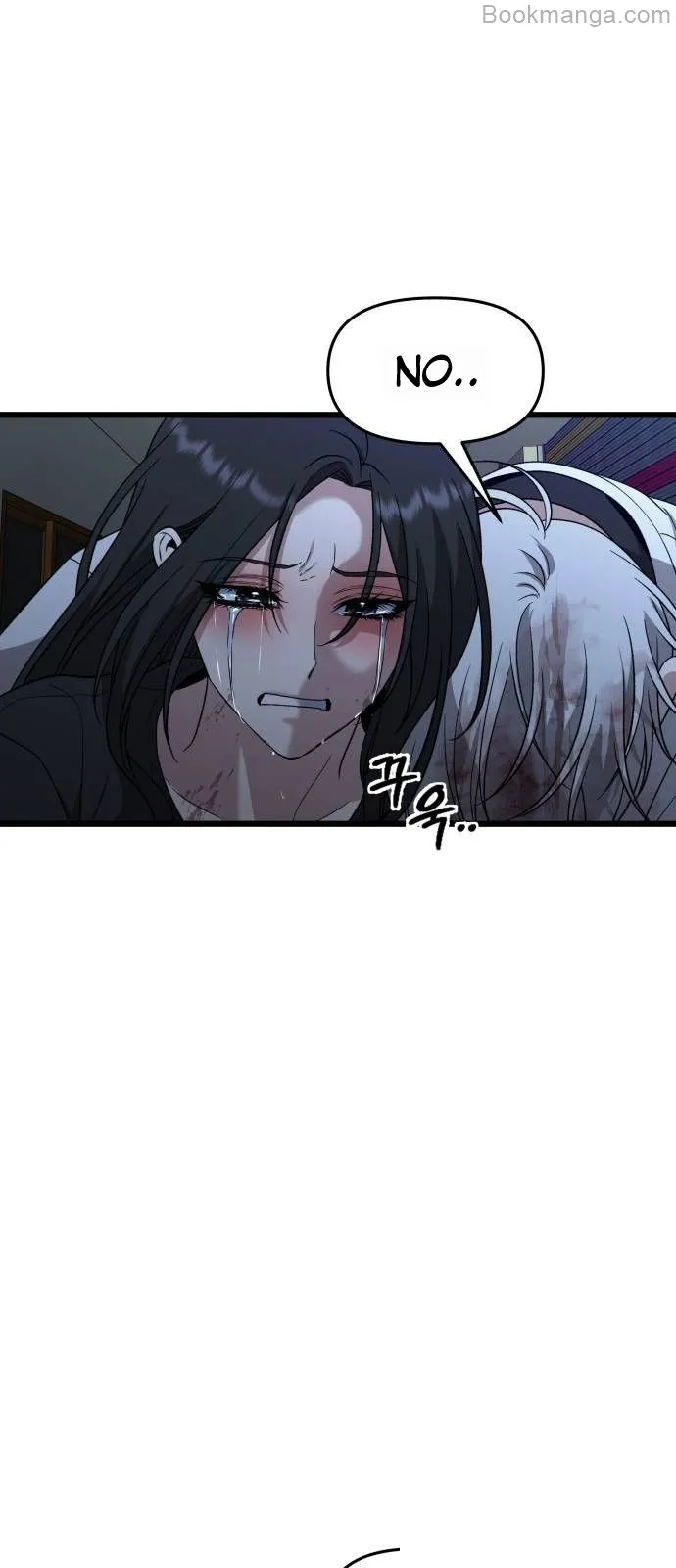 Read Dreaming Freedom Manga Online