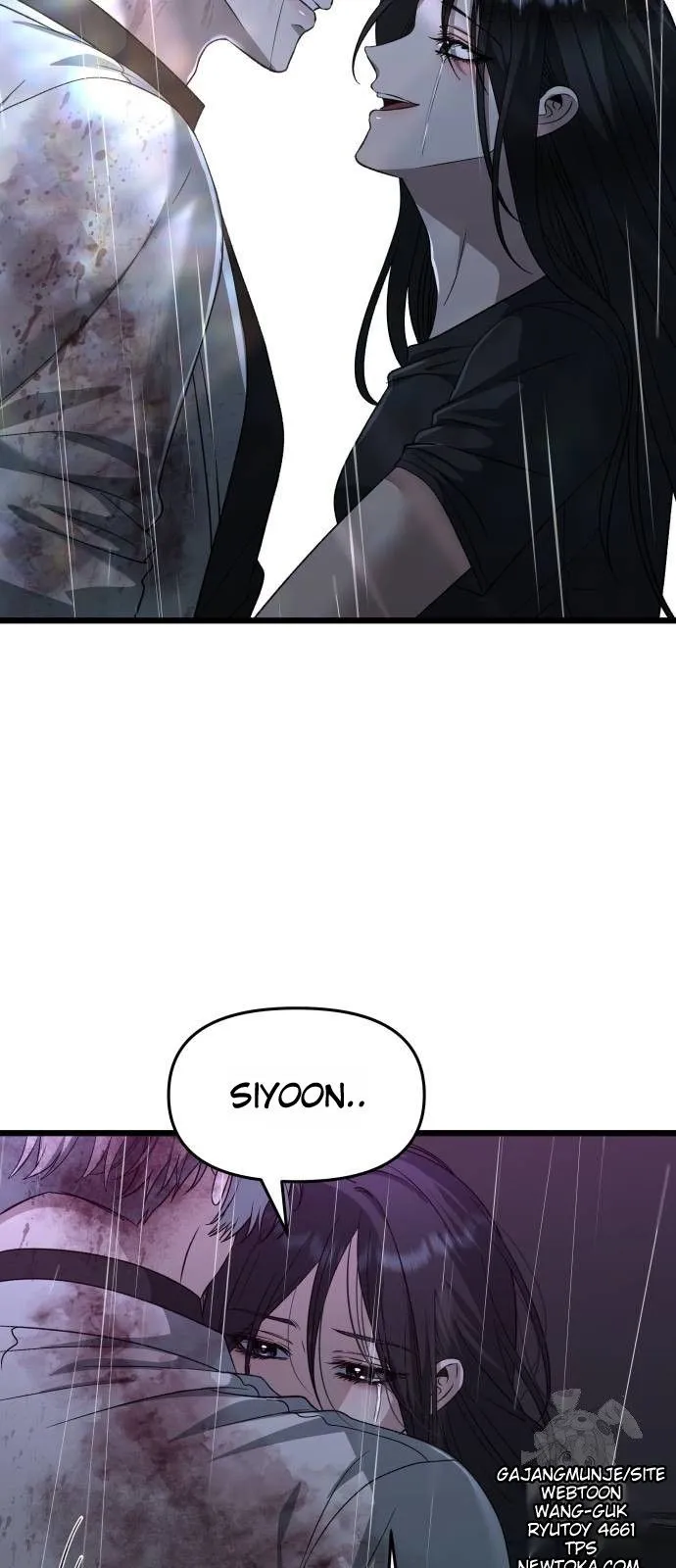 Read Dreaming Freedom Manga Online