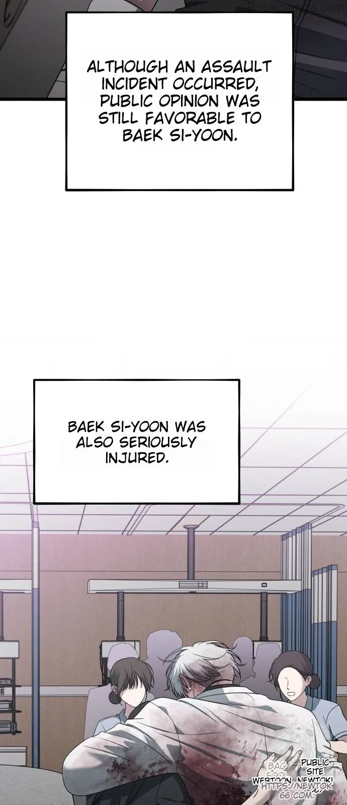 Read Dreaming Freedom Manga Online