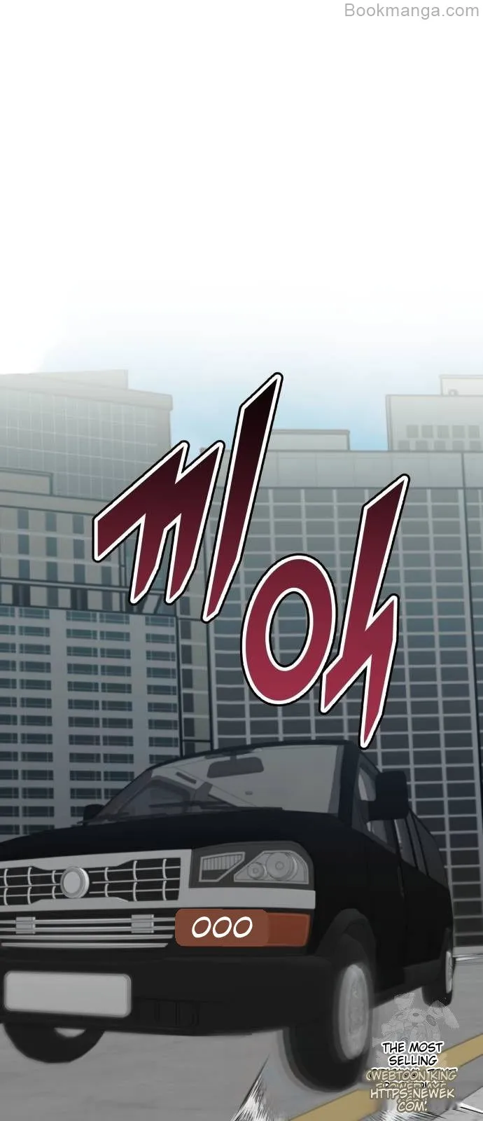 Read Dreaming Freedom Manga Online