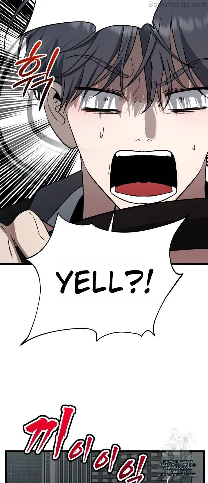 Read Dreaming Freedom Manga Online