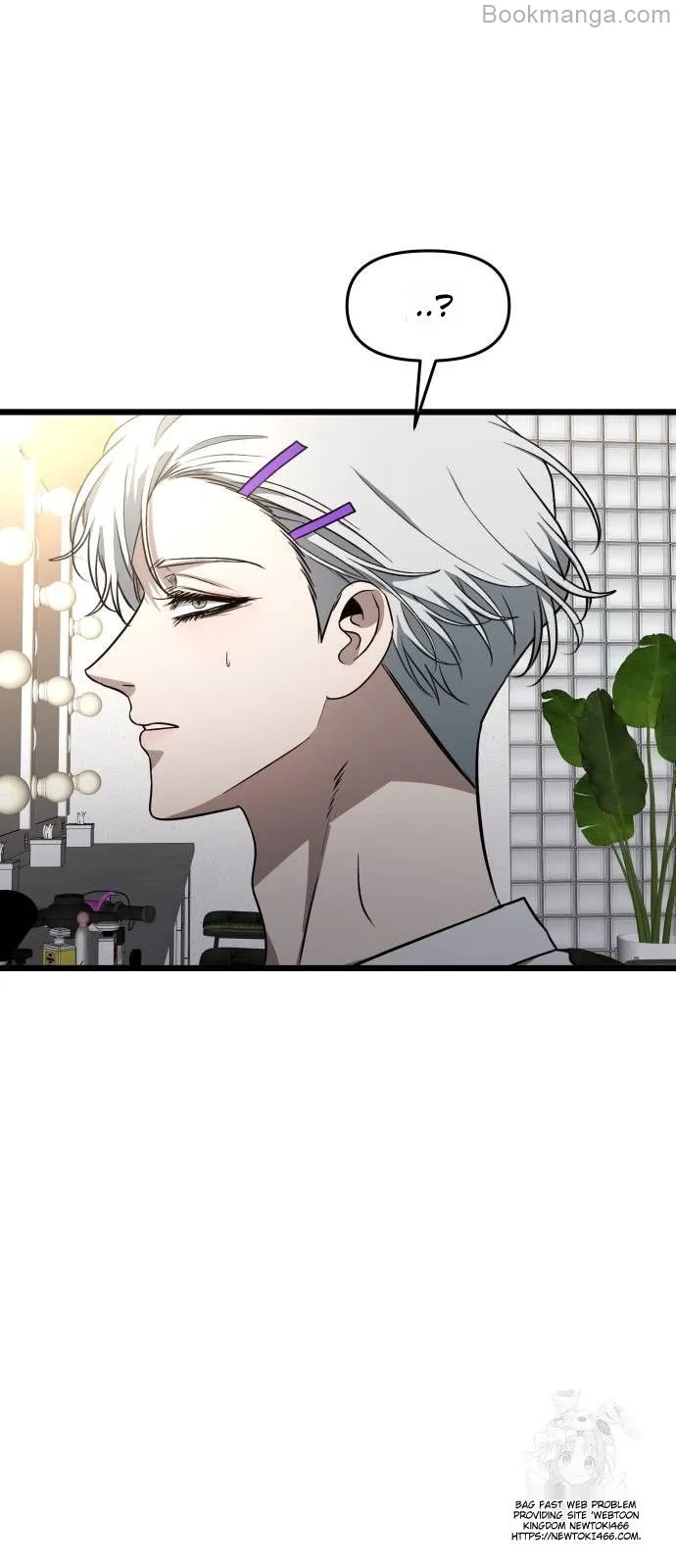 Read Dreaming Freedom Manga Online