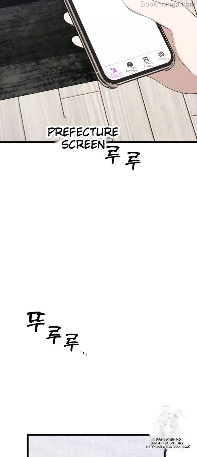 Read Dreaming Freedom Manga Online