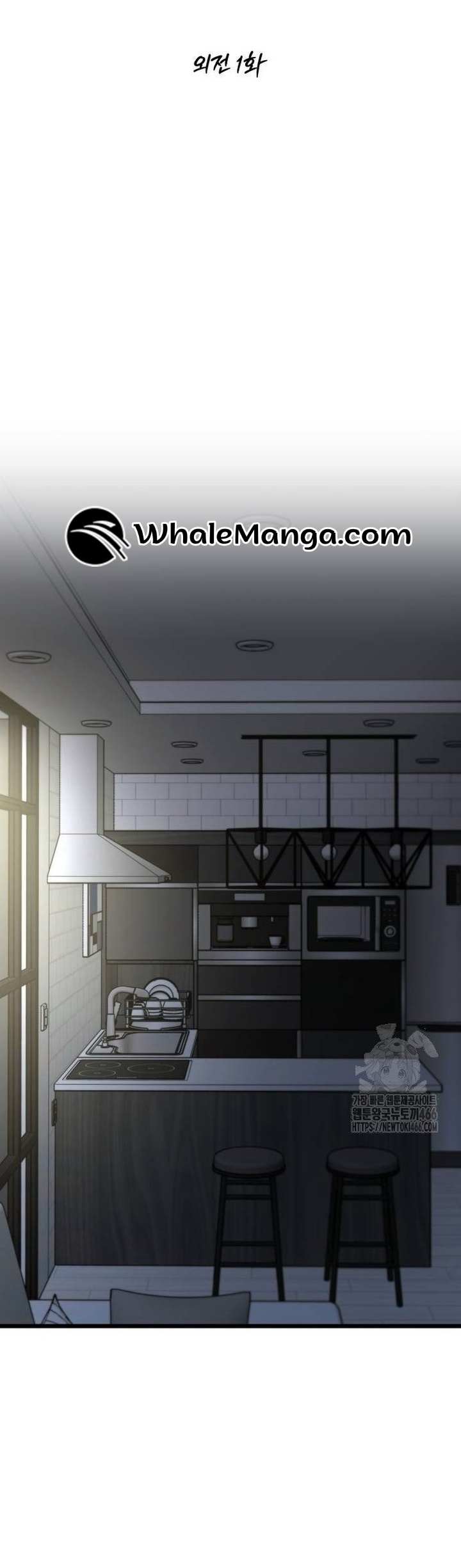 Read Dreaming Freedom Manga Online