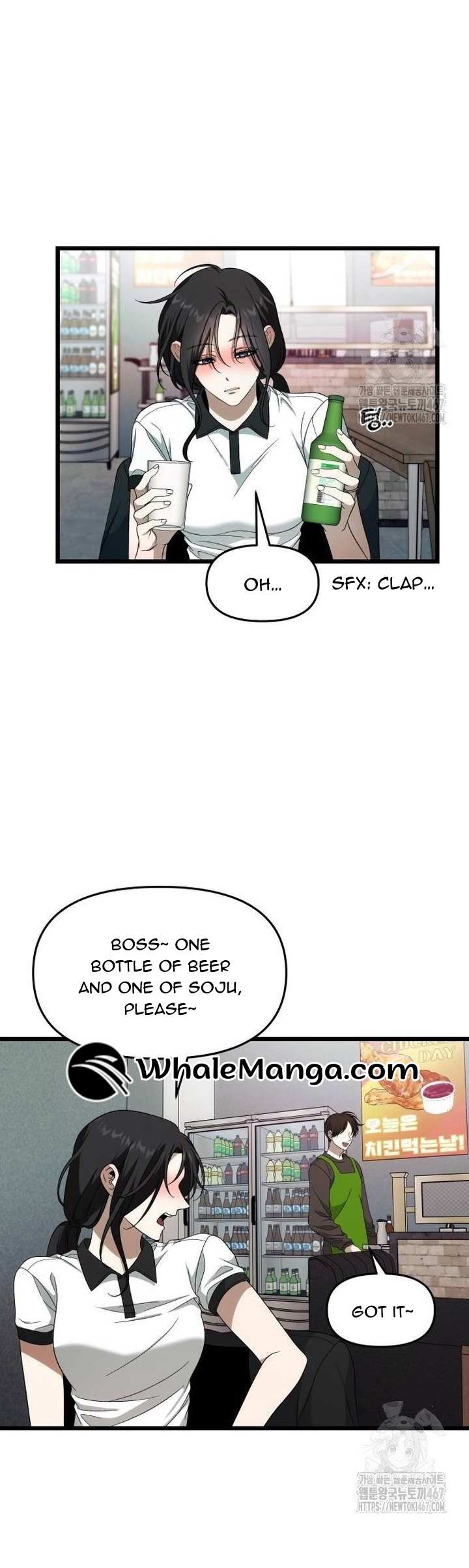 Read Dreaming Freedom Manga Online