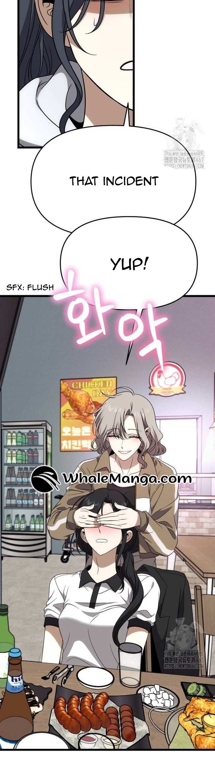 Read Dreaming Freedom Manga Online