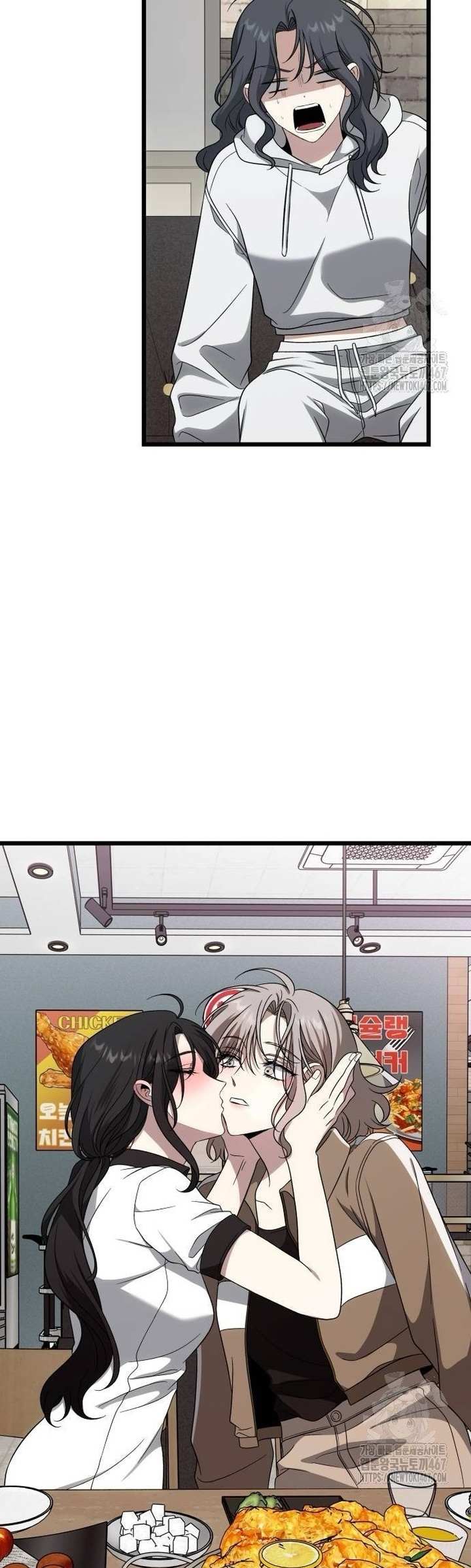 Read Dreaming Freedom Manga Online