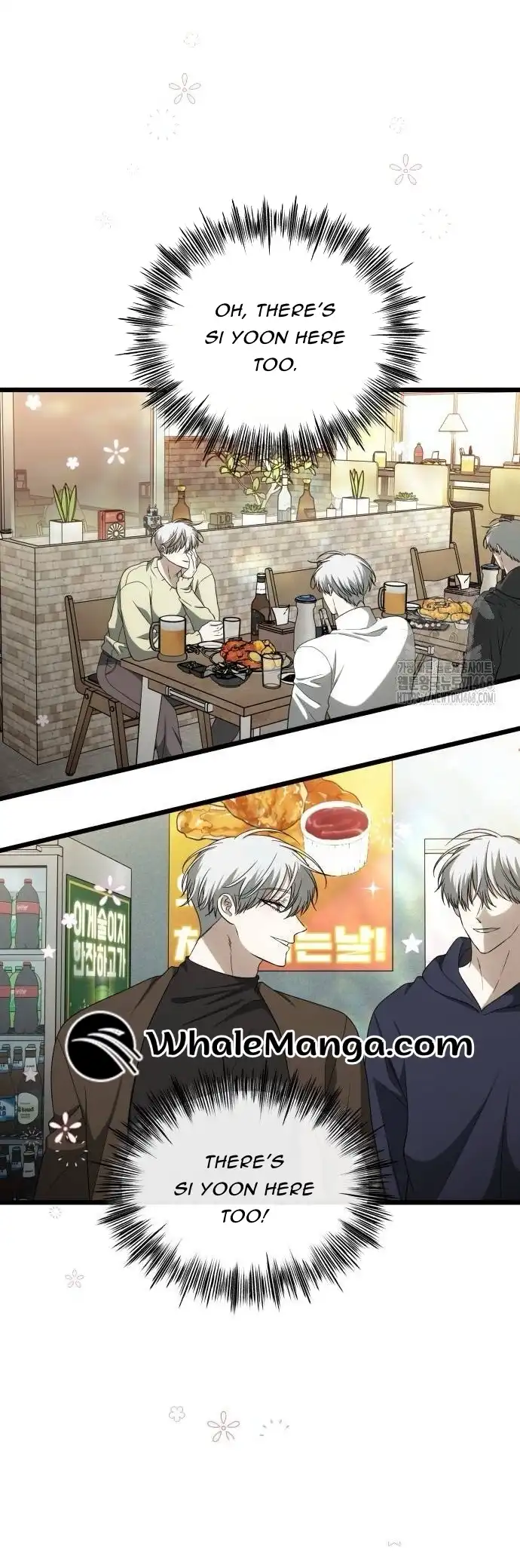 Read Dreaming Freedom Manga Online