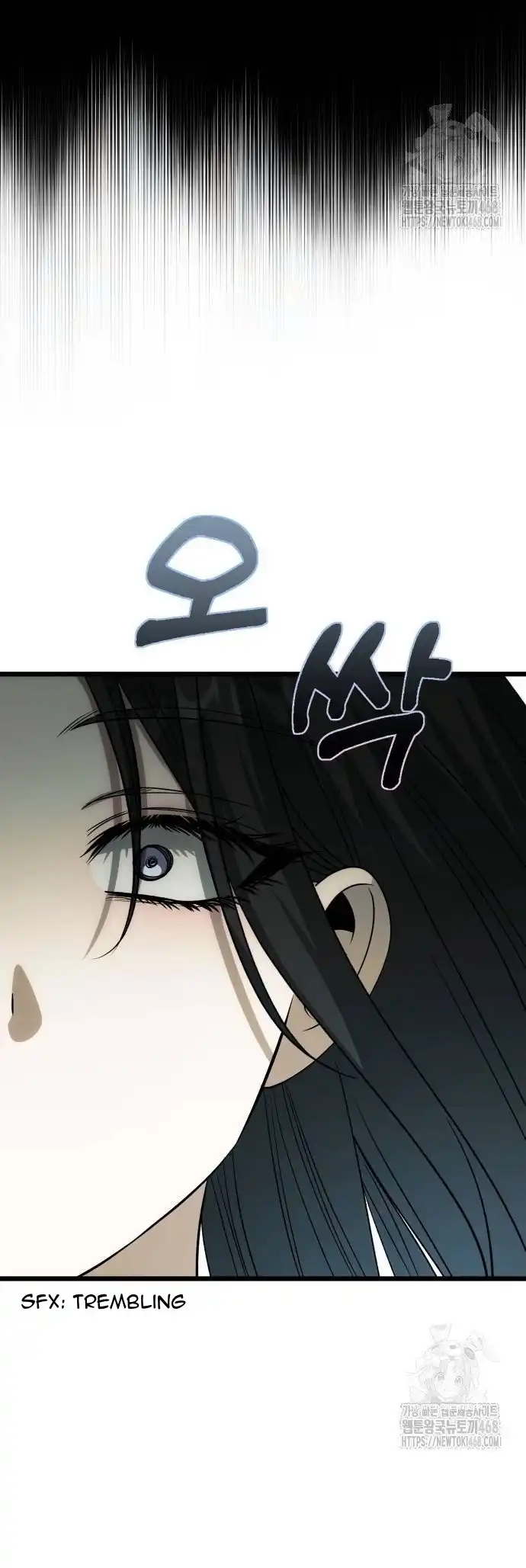 Read Dreaming Freedom Manga Online