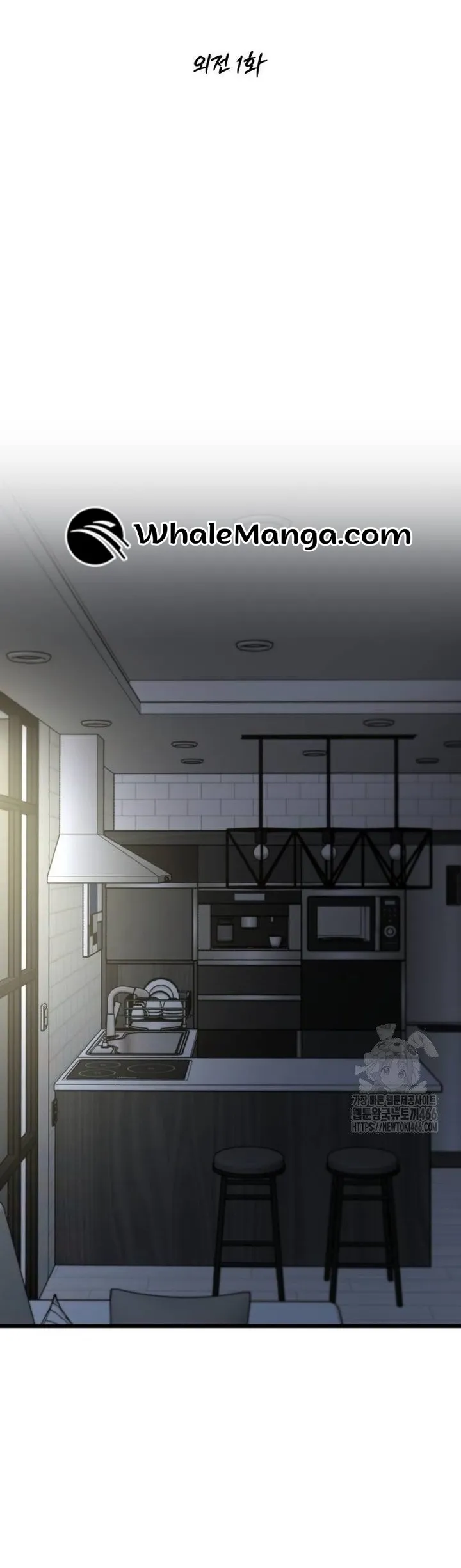 Read Dreaming Freedom Manga Online