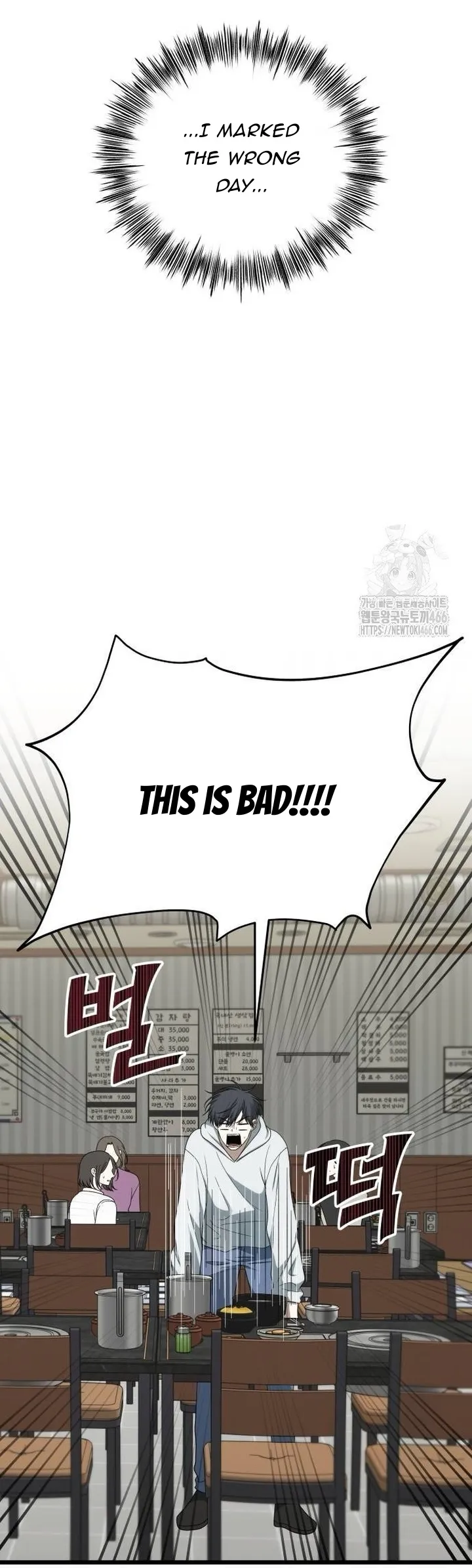 Read Dreaming Freedom Manga Online