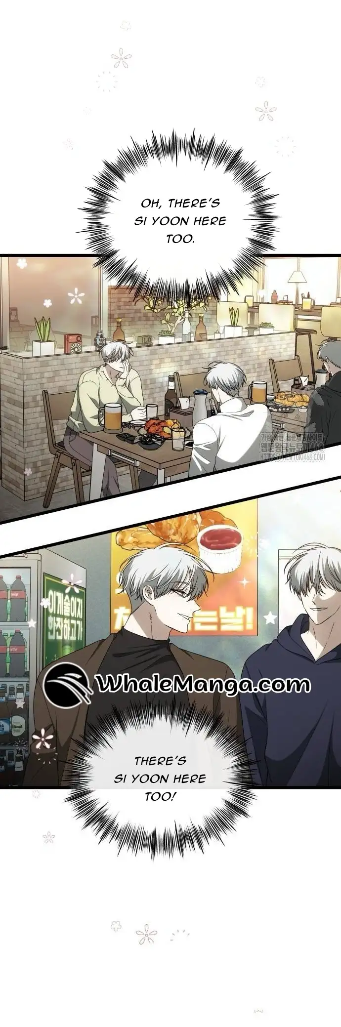 Read Dreaming Freedom Manga Online