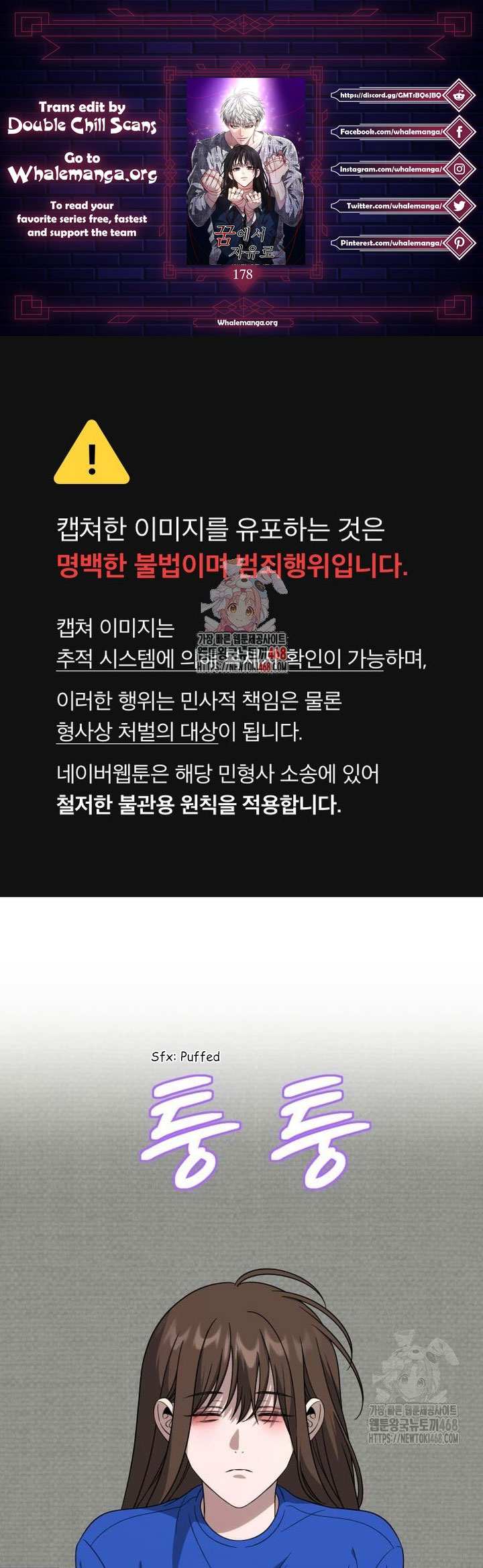 Read Dreaming Freedom Manga Online