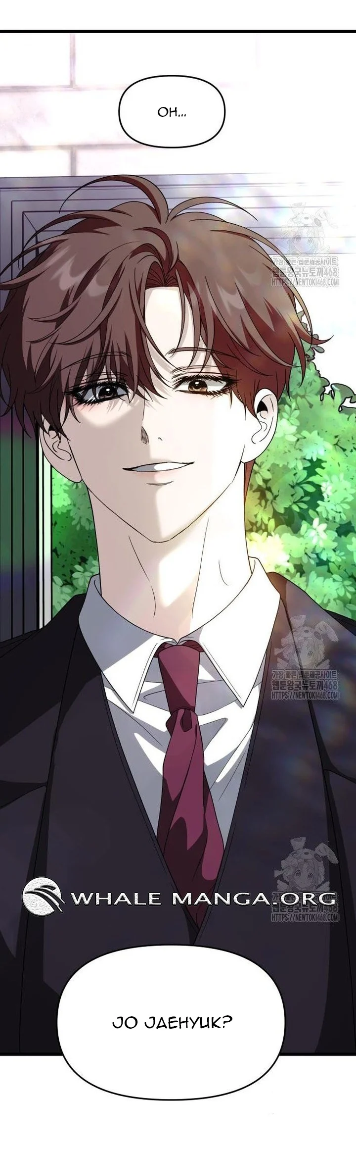 Read Dreaming Freedom Manga Online