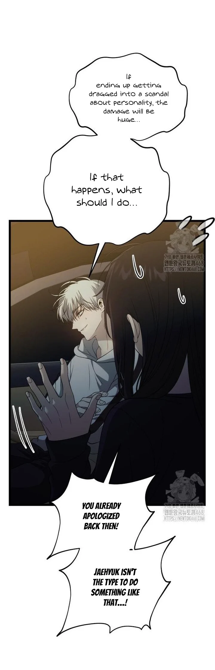 Read Dreaming Freedom Manga Online