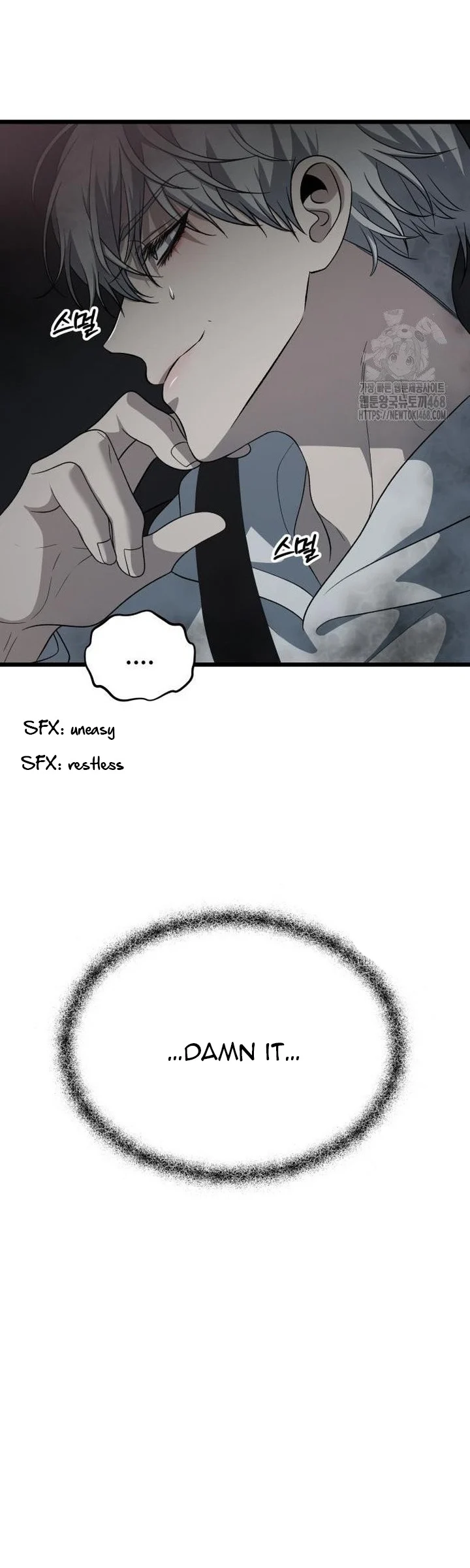 Read Dreaming Freedom Manga Online