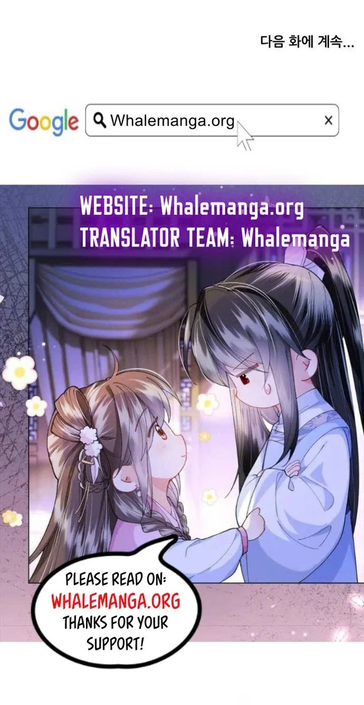 Read Dreaming Freedom Manga Online