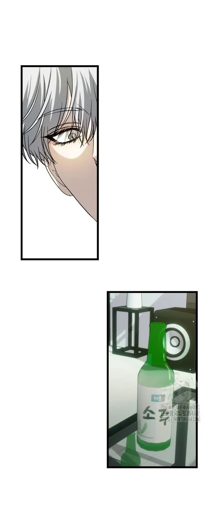 Read Dreaming Freedom Manga Online