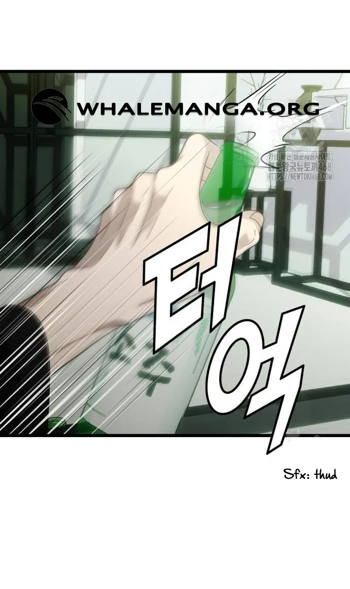 Read Dreaming Freedom Manga Online