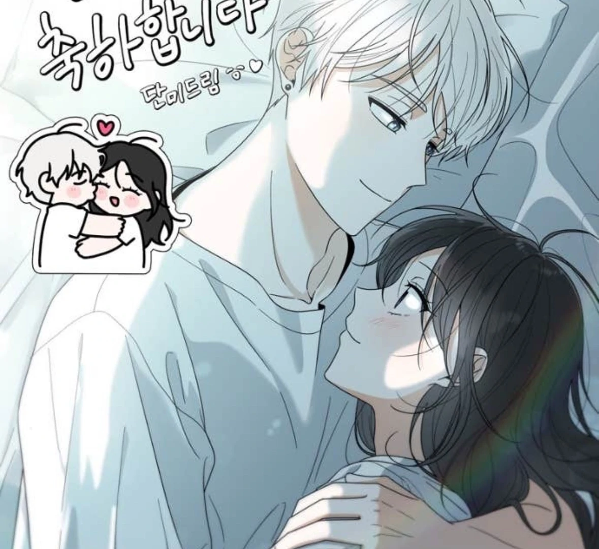 Read Dreaming Freedom Manga Online