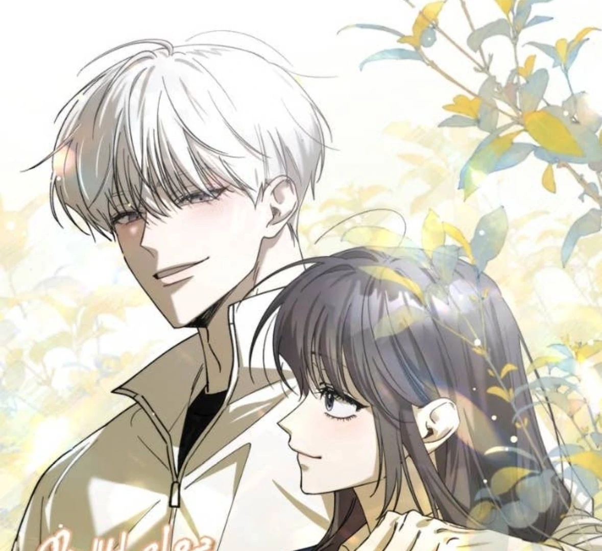 Read Dreaming Freedom Manga Online