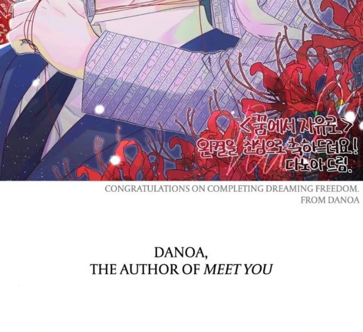 Read Dreaming Freedom Manga Online