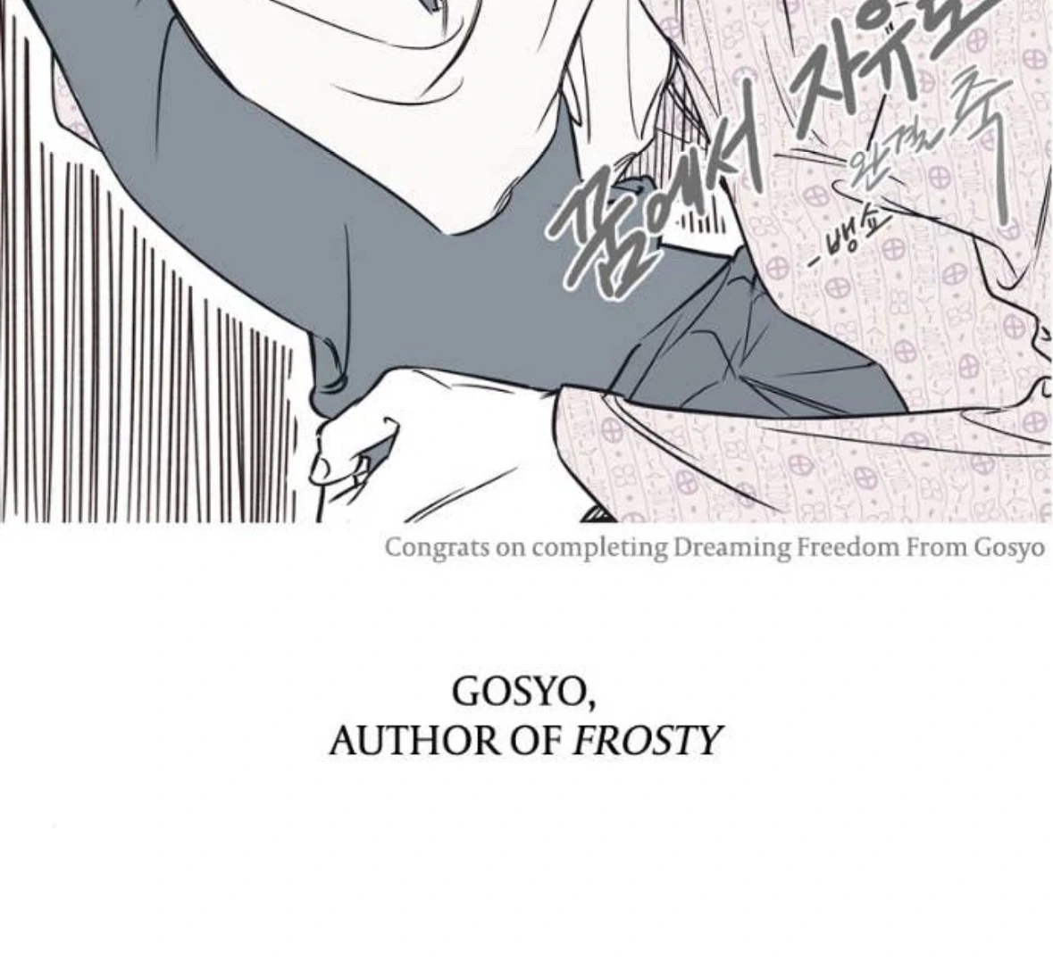 Read Dreaming Freedom Manga Online