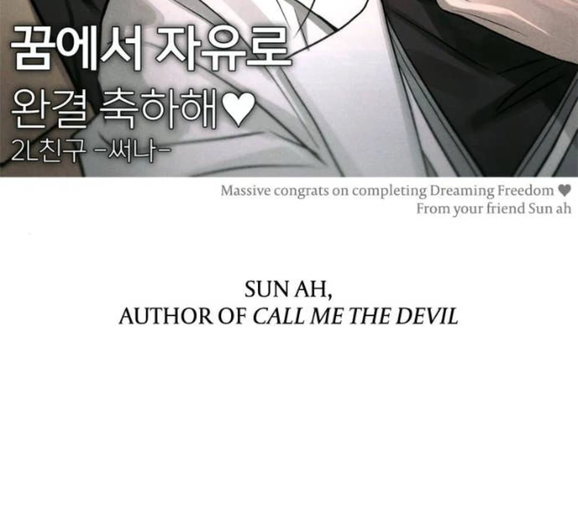 Read Dreaming Freedom Manga Online