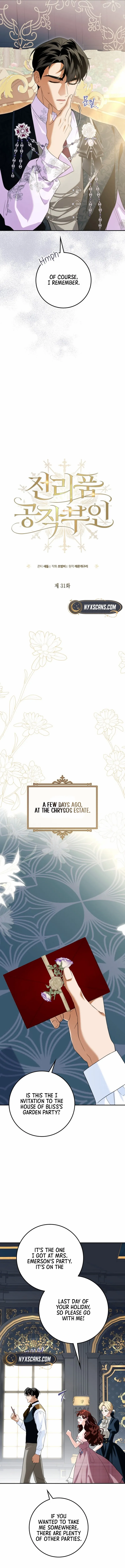 Read Duchess in Ruins Manga Online