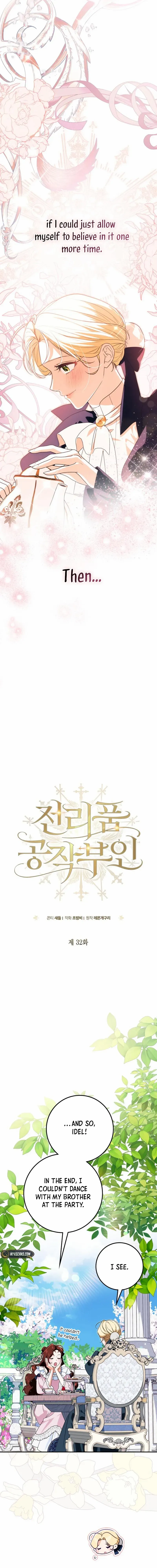 Read Duchess in Ruins Manga Online