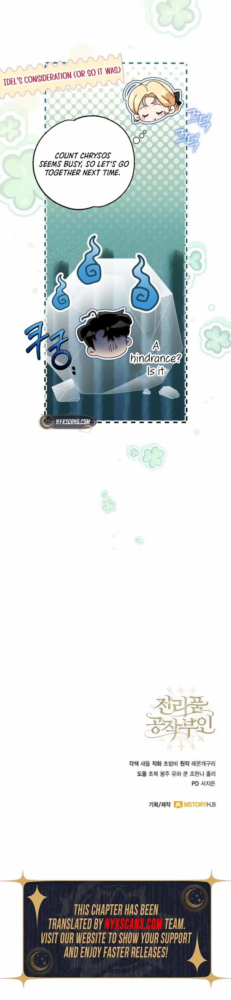 Read Duchess in Ruins Manga Online