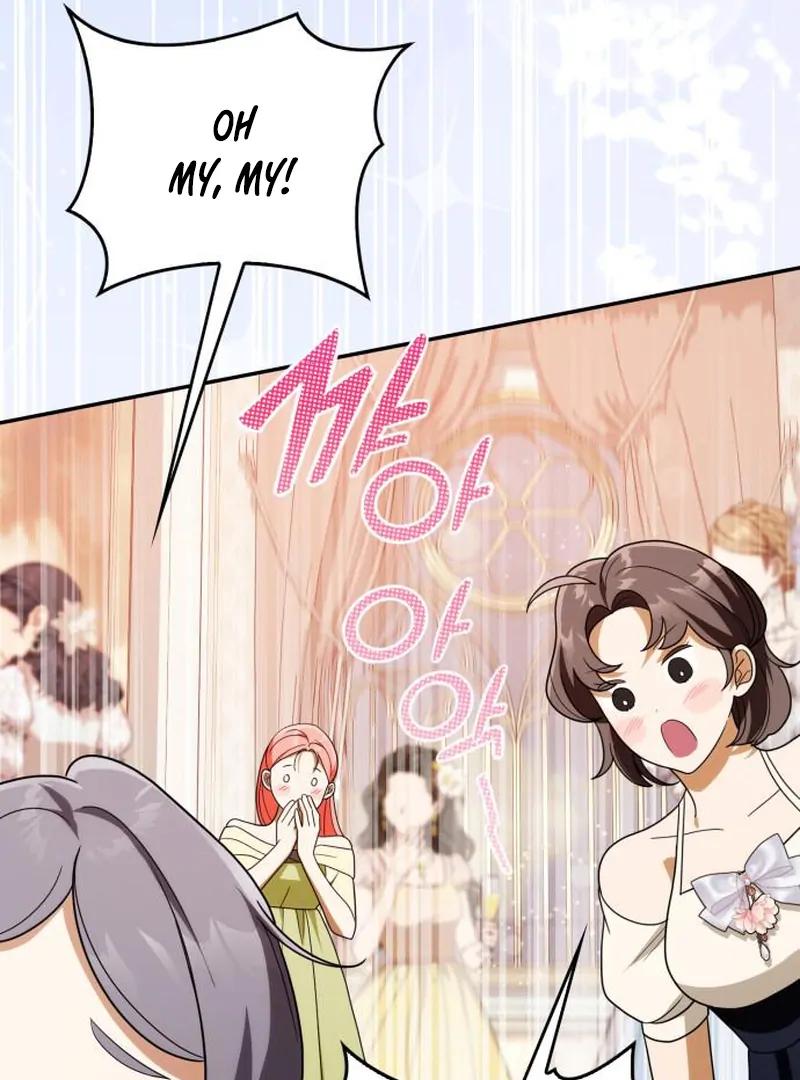 Read Duchess in Ruins Manga Online