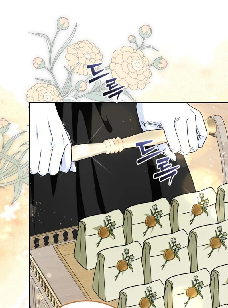 Read Duchess in Ruins Manga Online