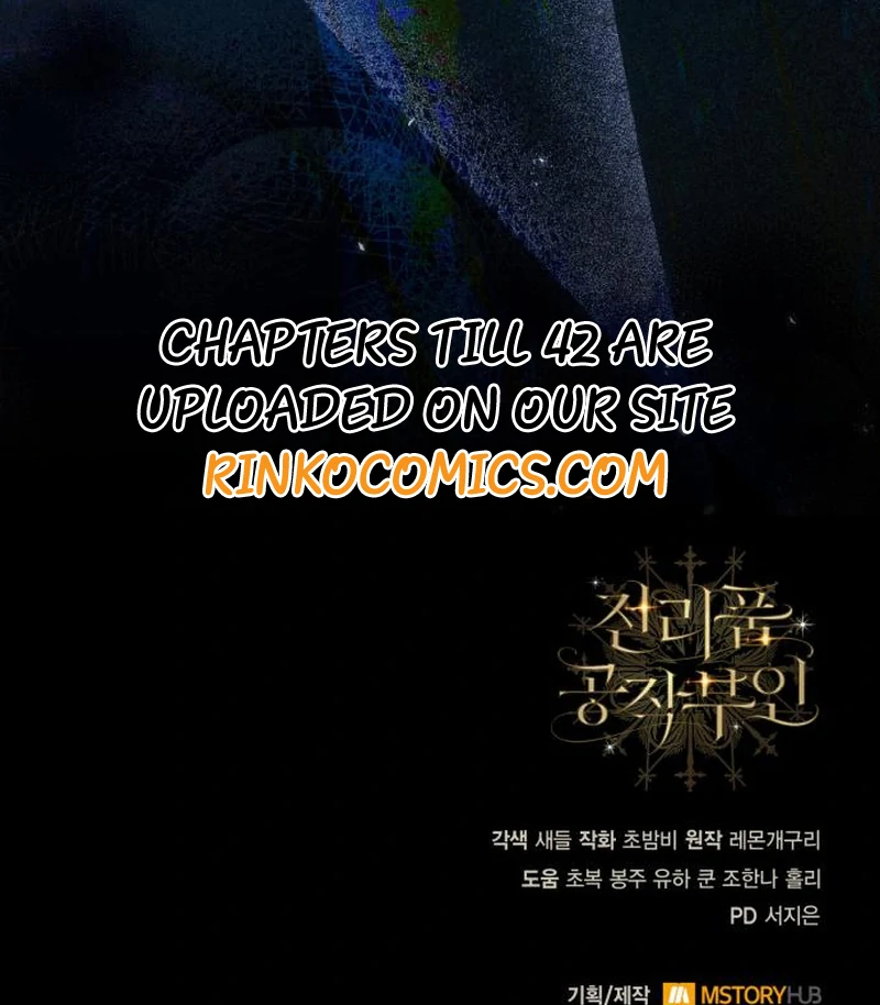 Read Duchess in Ruins Manga Online