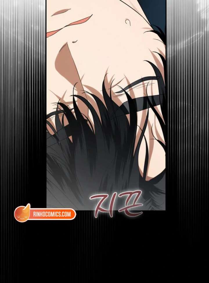 Read Duchess in Ruins Manga Online