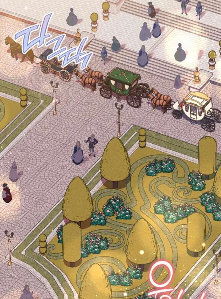 Read Duchess in Ruins Manga Online