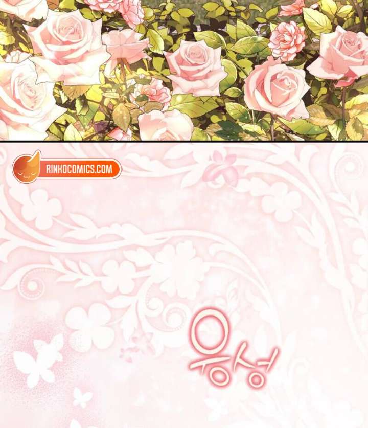 Read Duchess in Ruins Manga Online