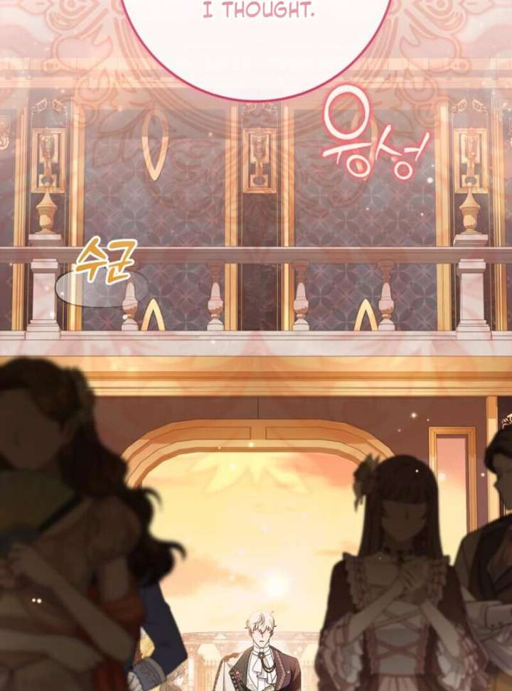 Read Duchess in Ruins Manga Online