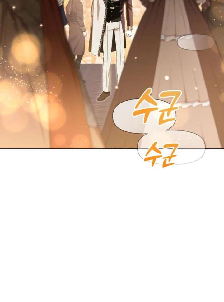 Read Duchess in Ruins Manga Online