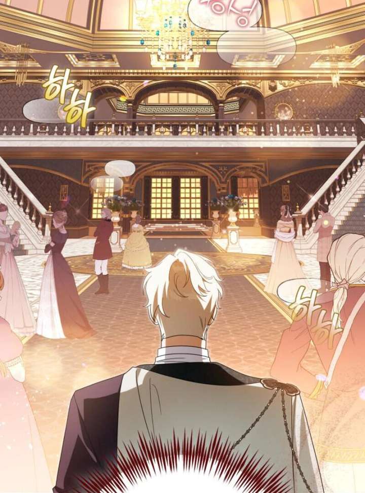 Read Duchess in Ruins Manga Online