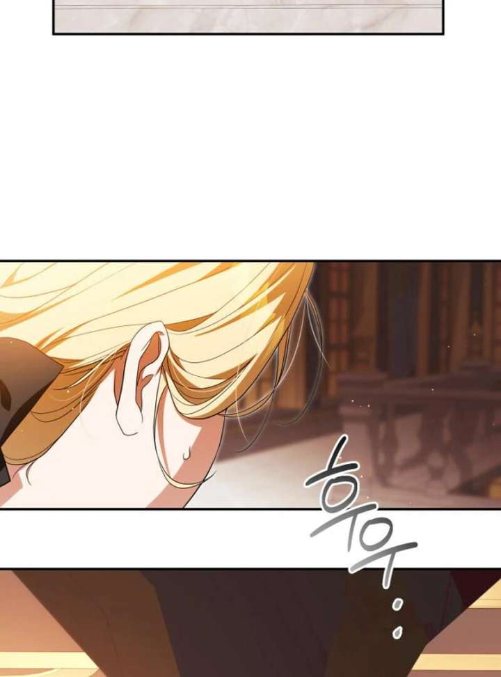 Read Duchess in Ruins Manga Online