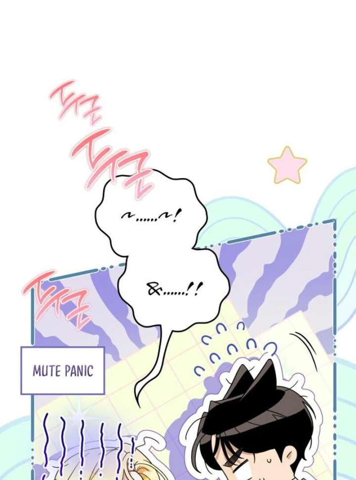 Read Duchess in Ruins Manga Online