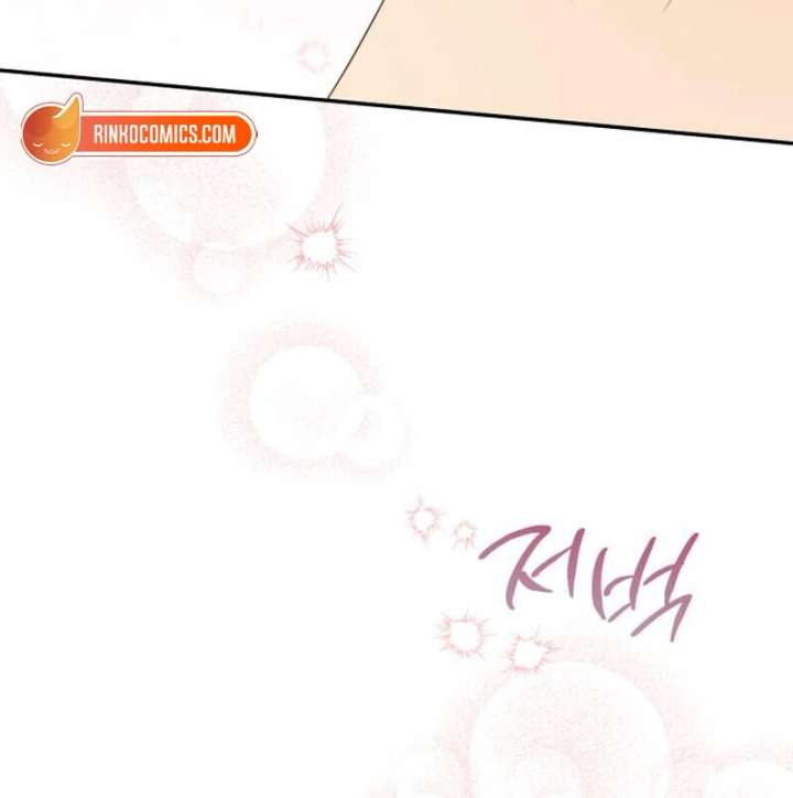 Read Duchess in Ruins Manga Online