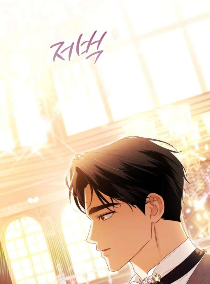 Read Duchess in Ruins Manga Online