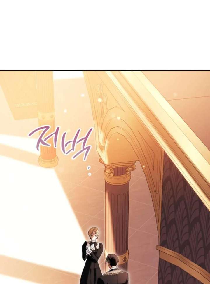 Read Duchess in Ruins Manga Online