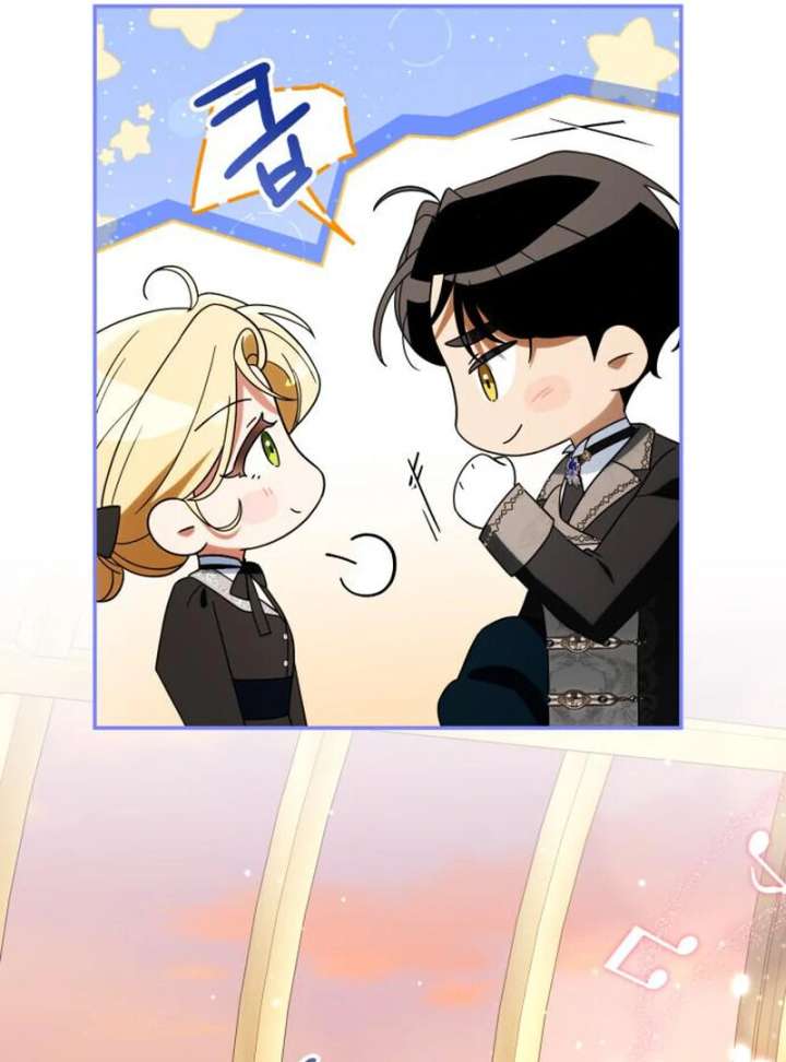 Read Duchess in Ruins Manga Online