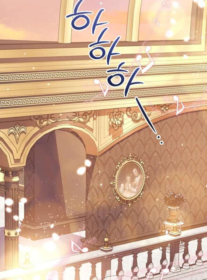 Read Duchess in Ruins Manga Online