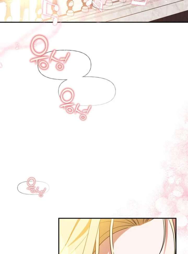 Read Duchess in Ruins Manga Online